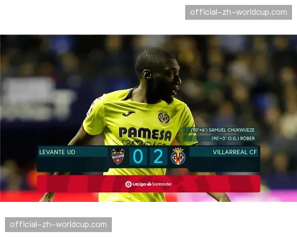 西甲讨论引入新越位技术，旨在减少争议并可能影响高位防线设置