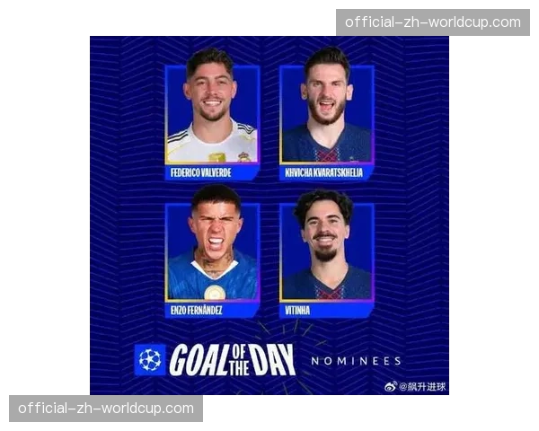 欧冠本周最佳球员候选：萨卡、贝林厄姆、格列兹曼在列